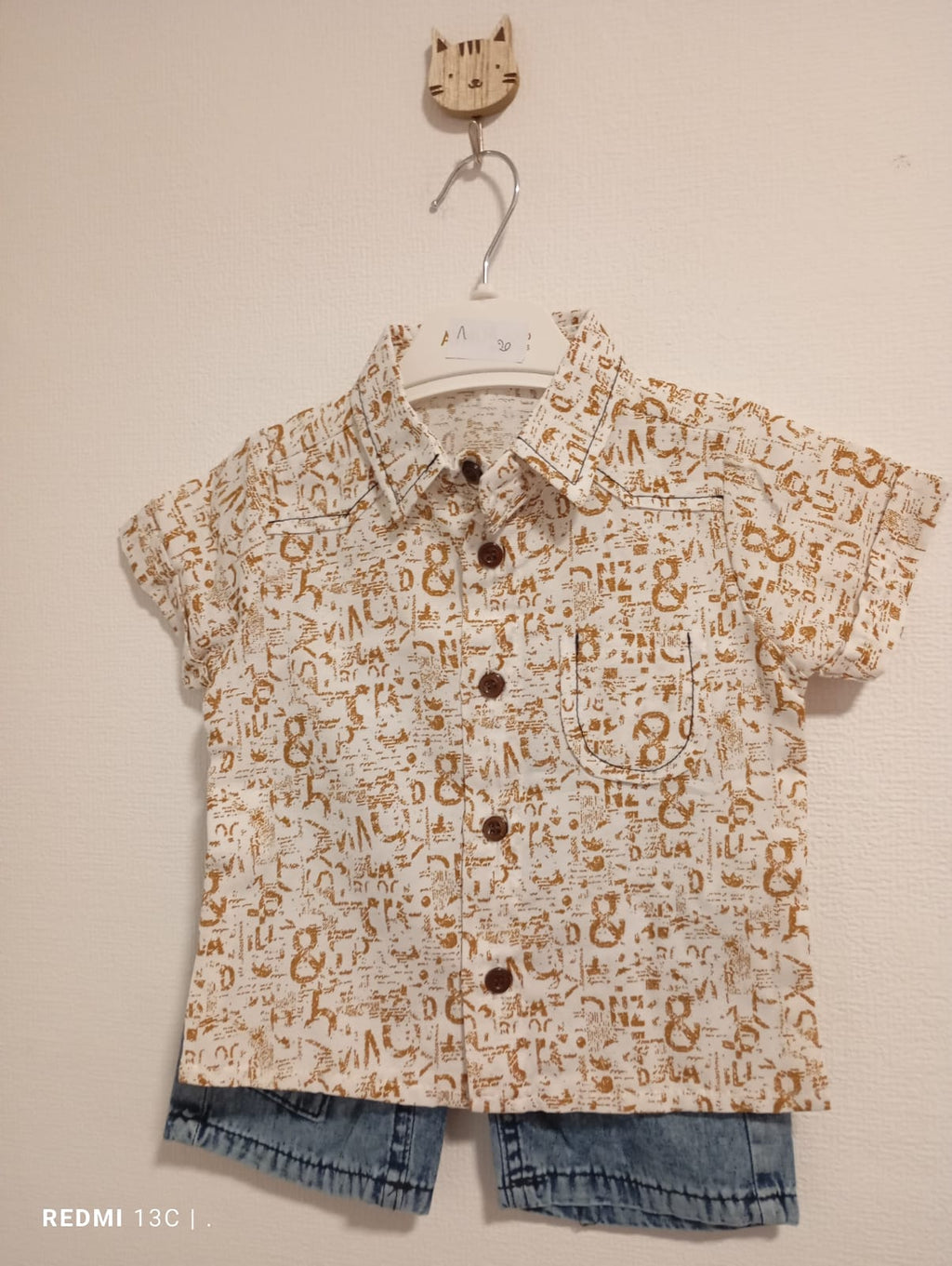 ensemble garcon