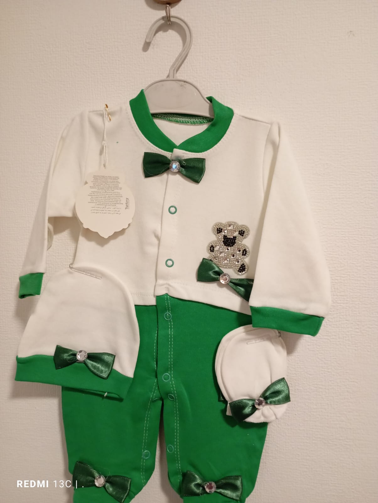 pyjama bebe