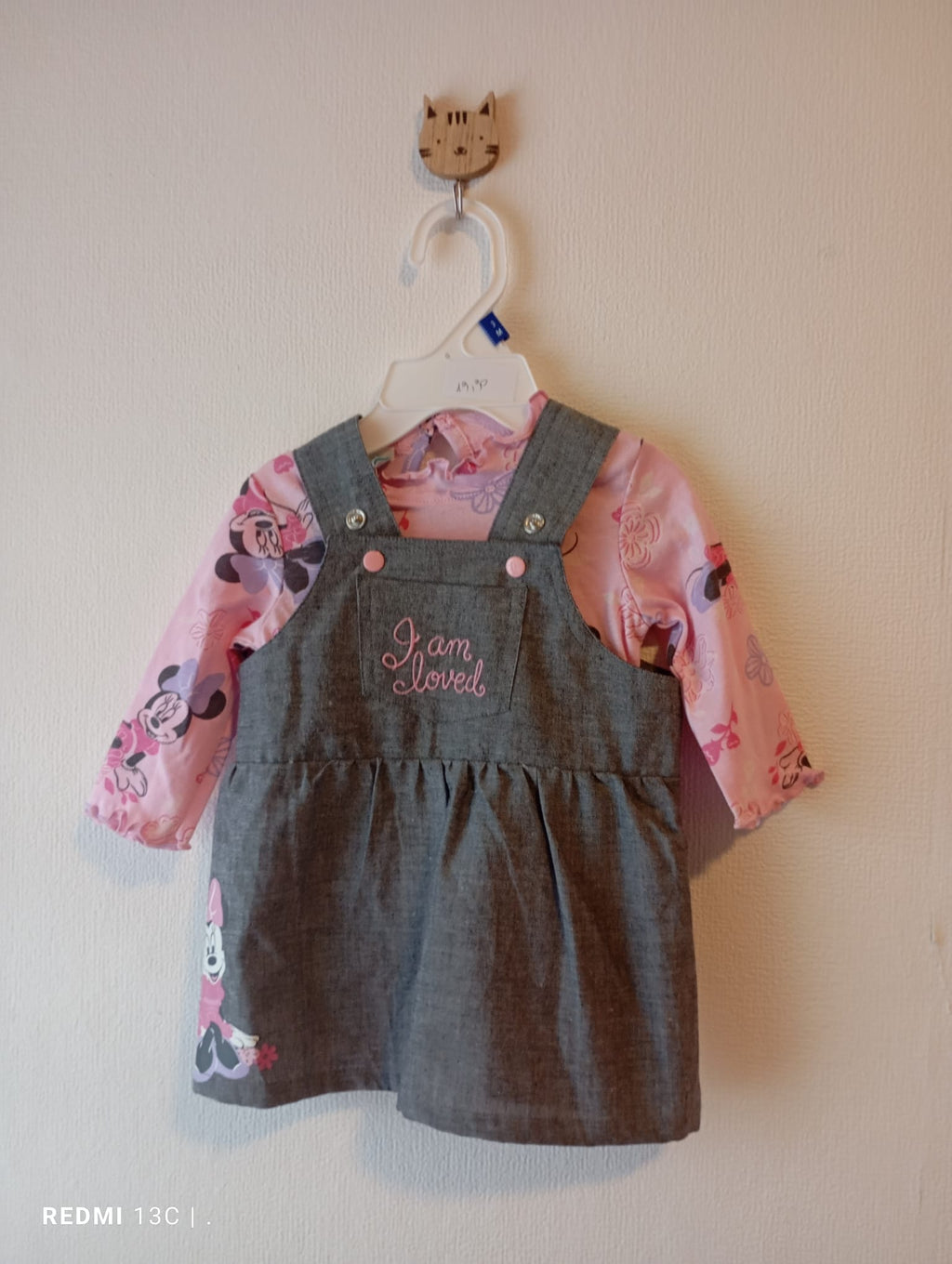 robe Minnie